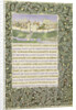 First page of Geoffrey Chaucer's 'The Romaunt of the Rose' by Anonymous