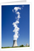 Nuclear Power Plant, Ohio by Anonymous