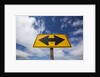 Dead End, Idaho by Anonymous