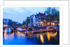 Amsterdam canals at dusk by Anonymous
