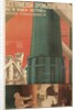 Soviet Factory Poster by Anonymous