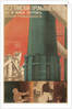Soviet Factory Poster by Anonymous