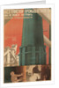 Soviet Factory Poster by Anonymous