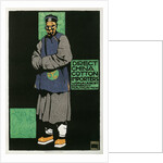 Direct China Cotton Importers, Merchant by Anonymous