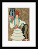 The Six, Advertisement for German Poster Company by Anonymous