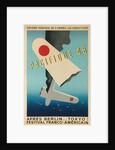 Poster for French Opera Festival by Anonymous
