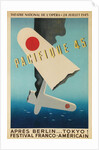 Poster for French Opera Festival by Anonymous