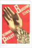 Russian Poster with Hands by Anonymous