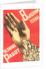 Russian Poster with Hands by Anonymous