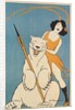Laughing Woman and Polar Bear by Anonymous