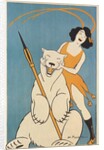 Laughing Woman and Polar Bear by Anonymous