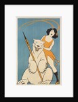 Laughing Woman and Polar Bear by Anonymous
