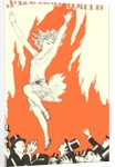 Flaming Youth Flapper by Anonymous