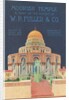 Moorish Temple, Palace of Mines and Metallurgy, Panama-Pacific Exposition by Anonymous