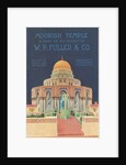 Moorish Temple, Palace of Mines and Metallurgy, Panama-Pacific Exposition by Anonymous