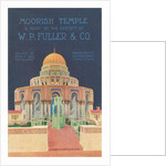 Moorish Temple, Palace of Mines and Metallurgy, Panama-Pacific Exposition by Anonymous