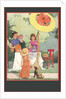 Children's Lemonade Stand by Anonymous