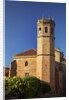 Clock tower of the San Mateo Church in Banos de la Encina, Spain by Anonymous