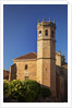 Clock tower of the San Mateo Church in Banos de la Encina, Spain by Anonymous