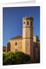 Clock tower of the San Mateo Church in Banos de la Encina, Spain by Anonymous