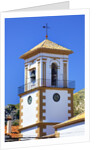 Bell tower of the Iglesia de la senora de la Encarnacion Church in Grazalema, Spain by Anonymous