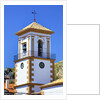 Bell tower of the Iglesia de la senora de la Encarnacion Church in Grazalema, Spain by Anonymous