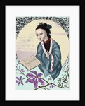 Pan-hoei-pan (89-106) by Anonymous
