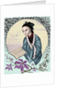 Pan-hoei-pan (89-106) by Anonymous
