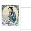 Pan-hoei-pan (89-106) by Anonymous