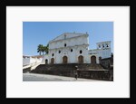 San Francisco church, Granada, Nicaragua by Anonymous