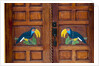 Door detail, Granada, Nicaragua by Anonymous