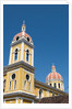Cathedral, Granada, Nicaragua by Anonymous