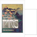 Cigarrillos Paris son los Mejores (Paris cigarillos are the best!) poster by Aleardo Villa