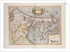 Holland by Gerard and Rumold Mercator by Anonymous