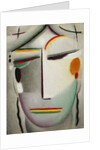 Heilandsgesicht: Remote King - Buddha II by Alexej Von Jawlensky