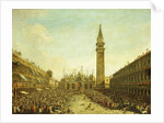 The Piazza San Marco, on the Doge's Coronation Day by Francesco Guardi