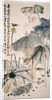 Lotus and Green Birds by Wang Zhen