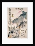 Lotus and Green Birds by Wang Zhen