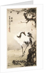 Crane under a Pine Tree by Gao Qifeng