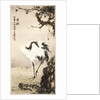 Crane under a Pine Tree by Gao Qifeng