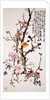 Ten Spring Flowers by Gao Qifeng