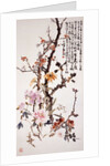 Ten Spring Flowers by Gao Qifeng