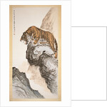 Tiger by Zhang Shanzi