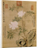 Peonies and Rock by Empress Dowager Cixi