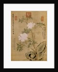 Peonies and Rock by Empress Dowager Cixi