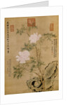 Peonies and Rock by Empress Dowager Cixi