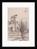 Thatched House under Tall Pine Trees by Li Shida
