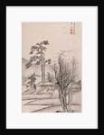 Thatched House under Tall Pine Trees by Li Shida