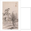 Thatched House under Tall Pine Trees by Li Shida