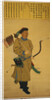 Portrait of Keshiki Batu Luwuke Shier by Anonymous